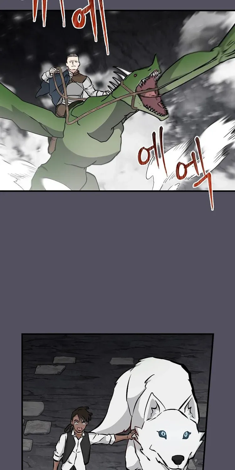 Read Gourmet Gaming chapter 142 image 18 on Lezhin