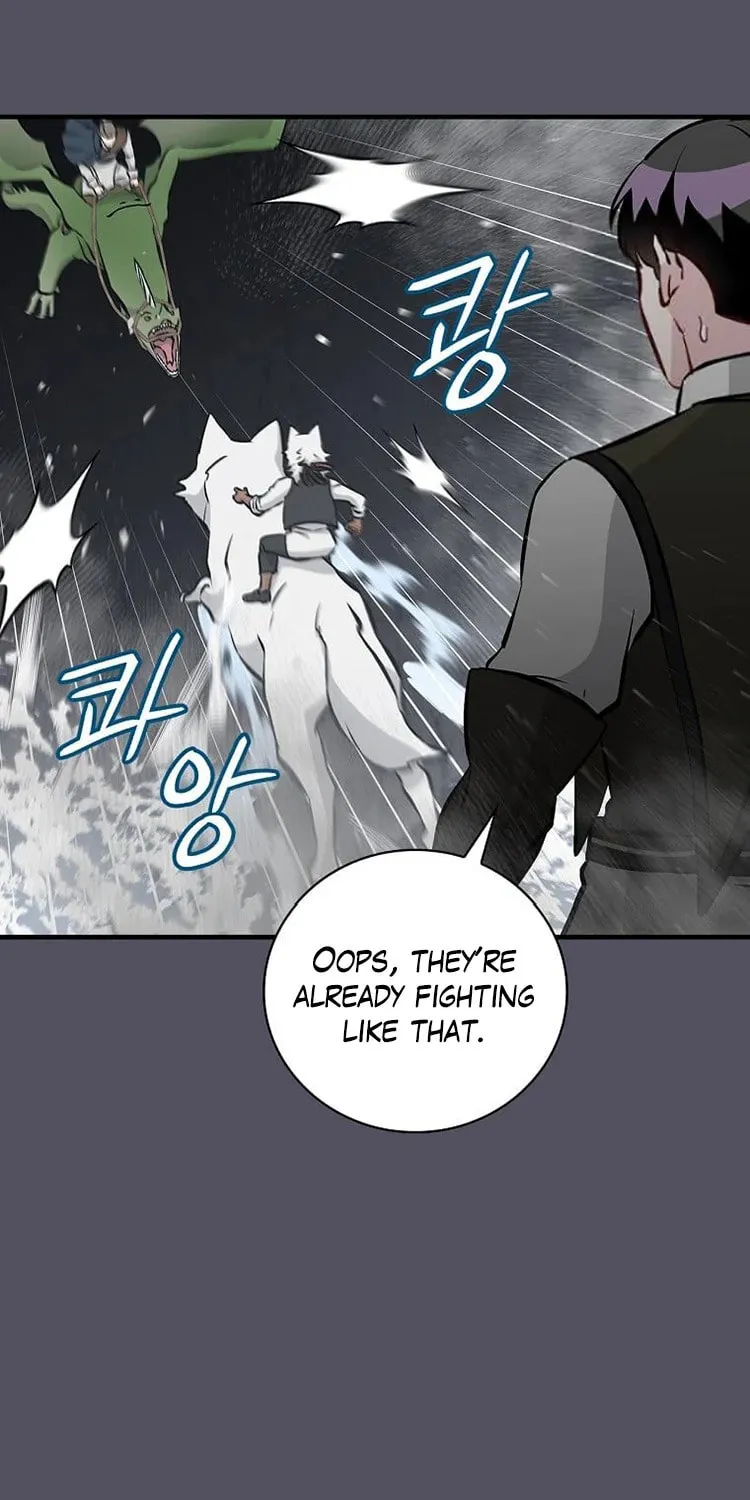 Read Gourmet Gaming chapter 142 image 22 on Lezhin