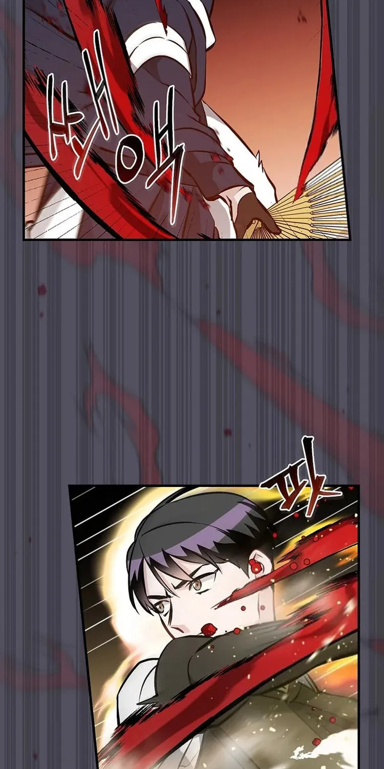 Read Gourmet Gaming chapter 142 image 32 on Lezhin
