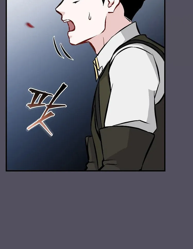 Read Gourmet Gaming chapter 142 image 42 on Lezhin