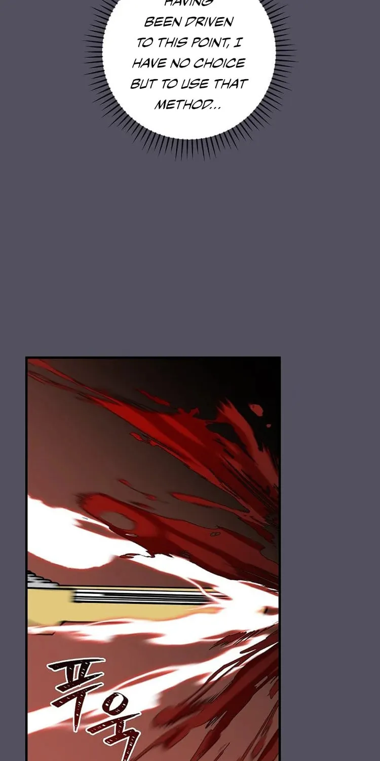 Read Gourmet Gaming chapter 142 image 58 on Lezhin