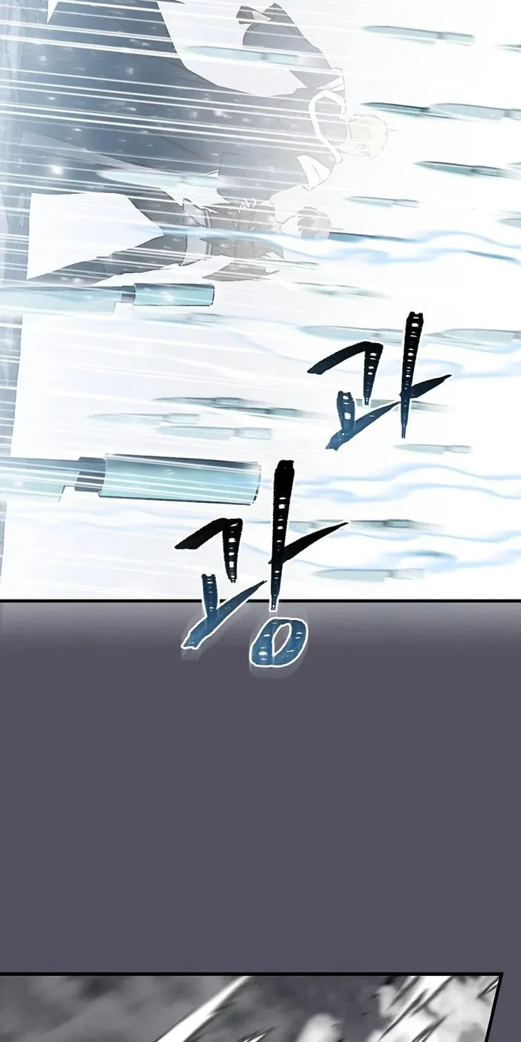 Read Gourmet Gaming chapter 142 image 64 on Lezhin