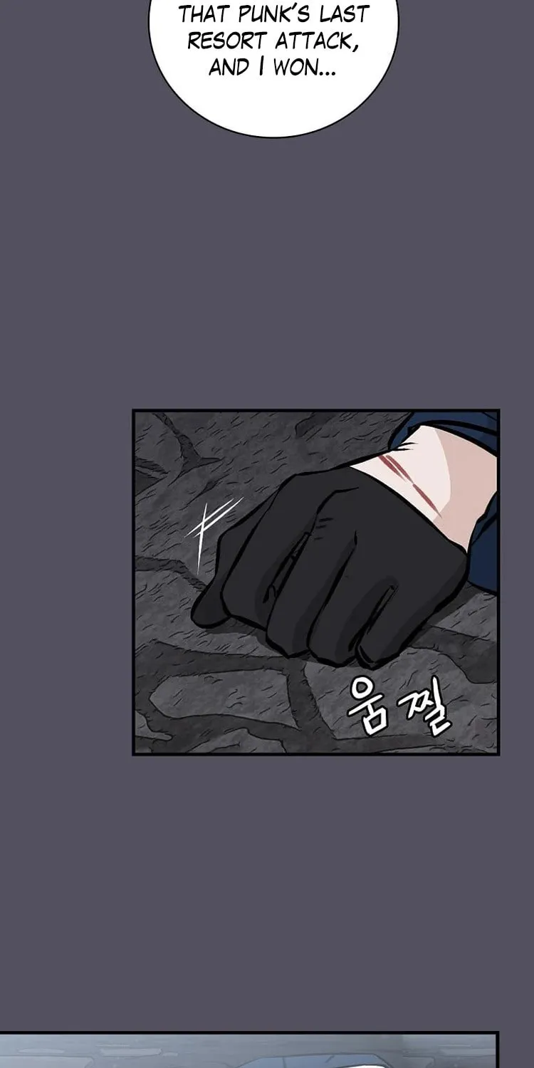 Read Gourmet Gaming chapter 142 image 67 on Lezhin