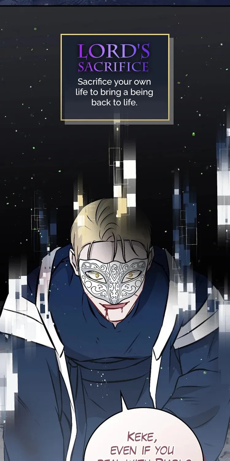 Read Gourmet Gaming chapter 142 image 77 on Lezhin