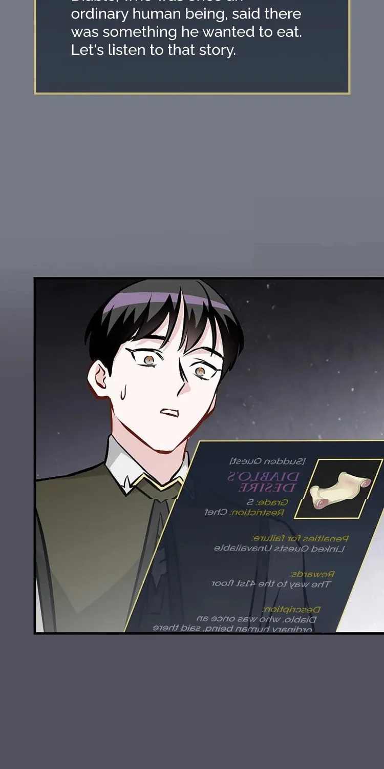 Read Gourmet Gaming chapter 144 image 11 on Lezhin