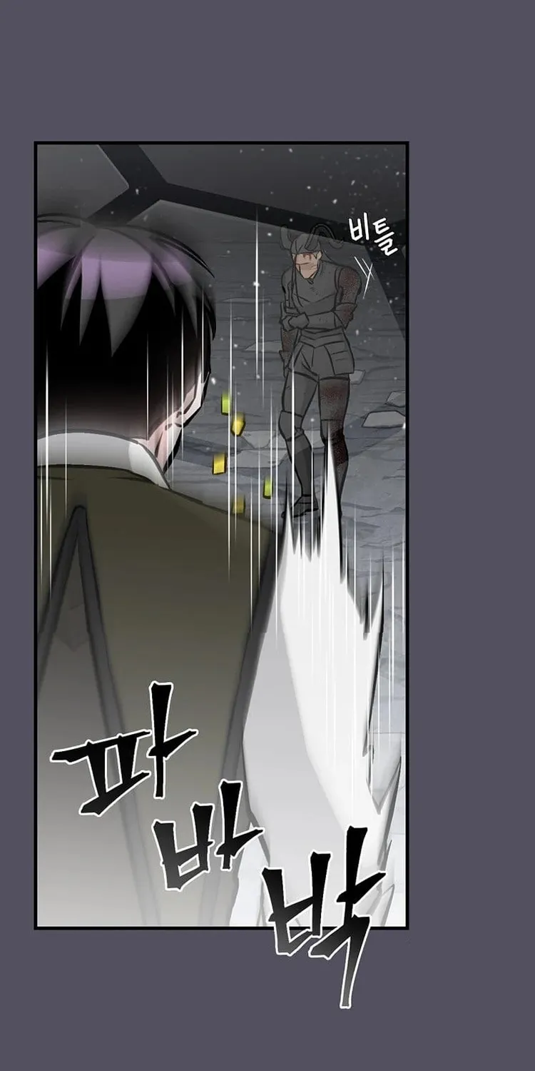 Read Gourmet Gaming chapter 144 image 4 on Lezhin