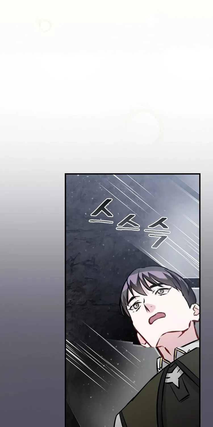 Read Gourmet Gaming chapter 144 image 53 on Lezhin