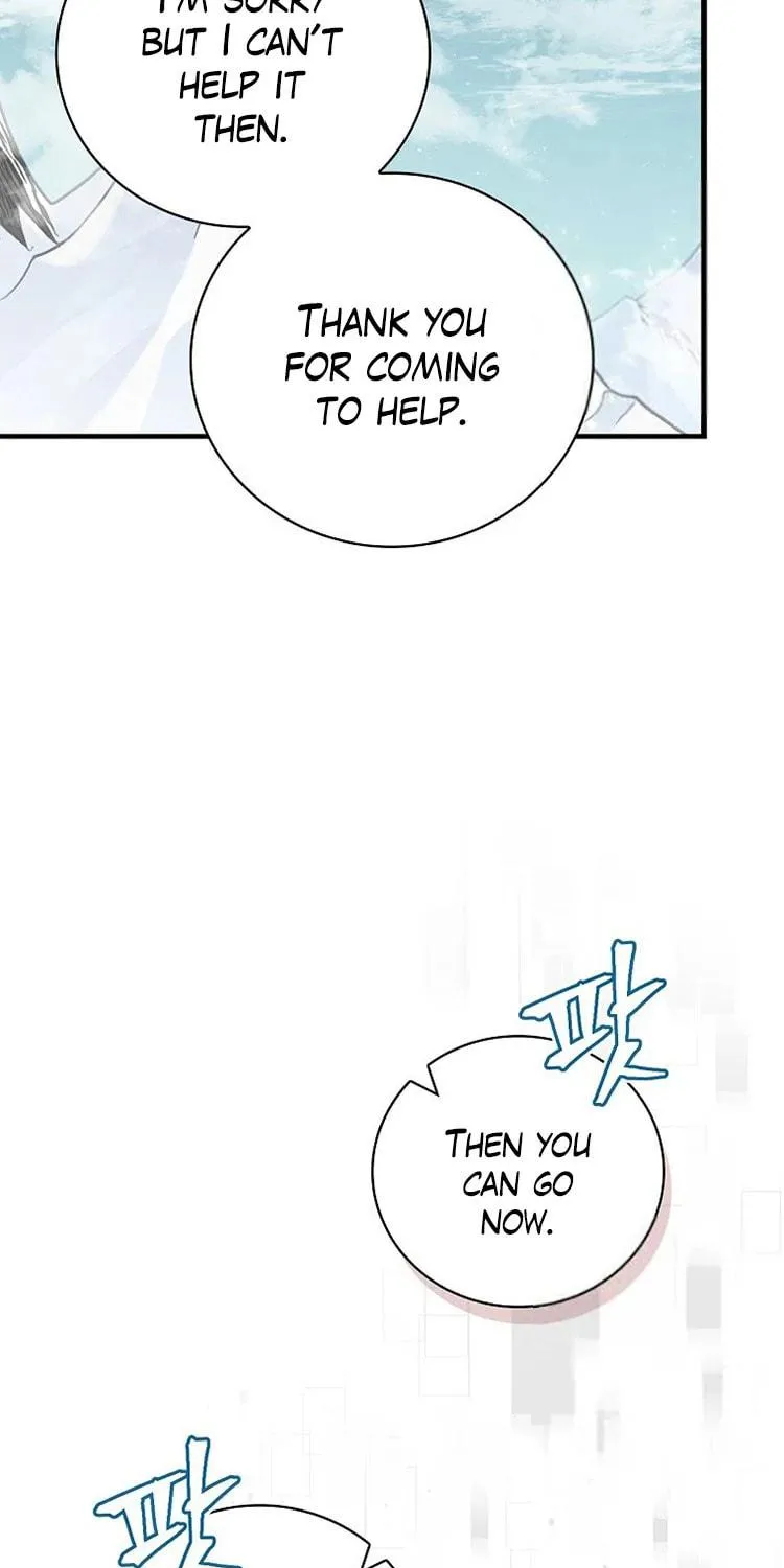 Read Gourmet Gaming chapter 145 image 12 on Lezhin