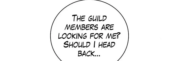 Read Gourmet Gaming chapter 145 image 17 on Lezhin