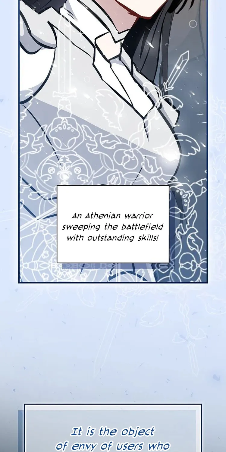 Read Gourmet Gaming chapter 145 image 38 on Lezhin