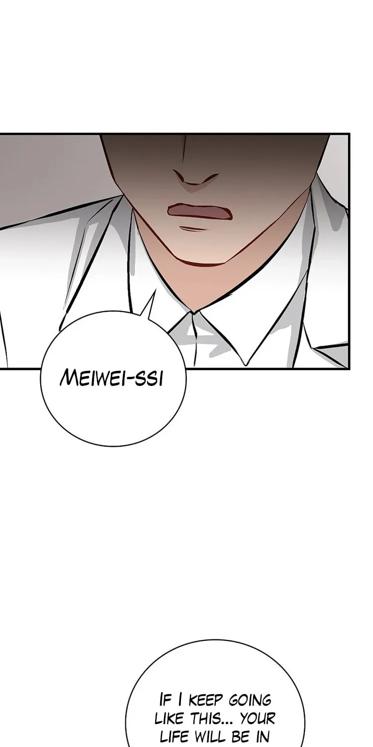Read Gourmet Gaming chapter 145 image 47 on Lezhin