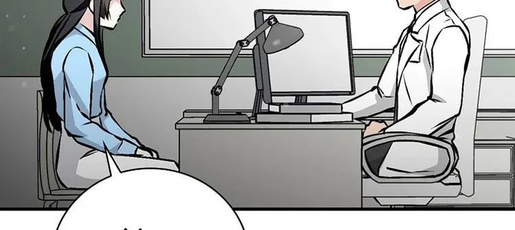 Read Gourmet Gaming chapter 145 image 56 on Lezhin