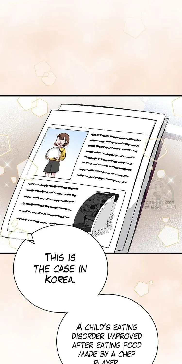 Read Gourmet Gaming chapter 145 image 67 on Lezhin