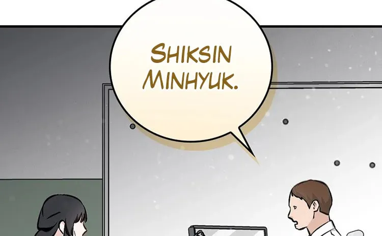Read Gourmet Gaming chapter 145 image 70 on Lezhin