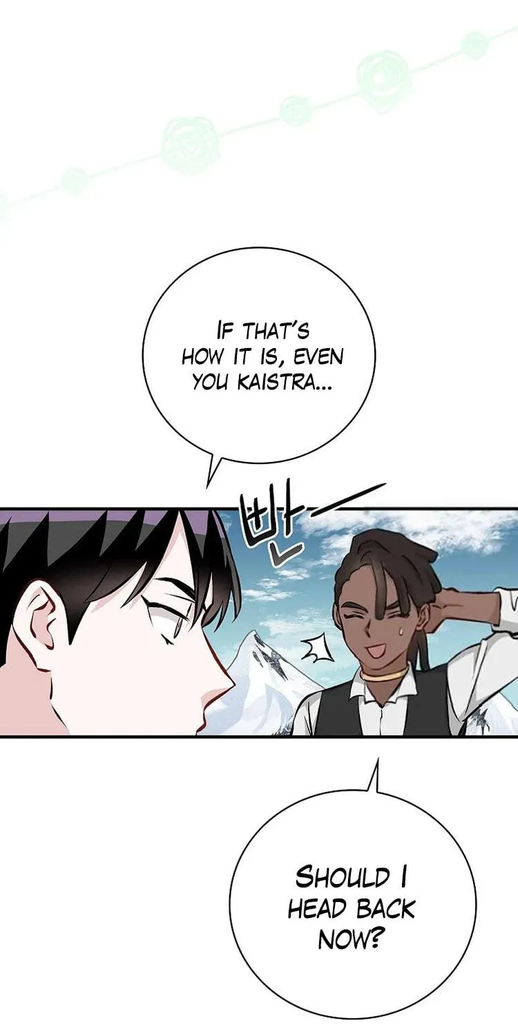 Read Gourmet Gaming chapter 145 image 8 on Lezhin