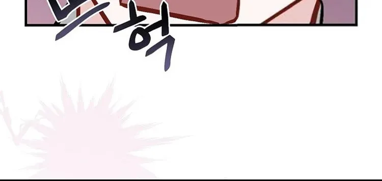 Read Gourmet Gaming chapter 145 image 94 on Lezhin