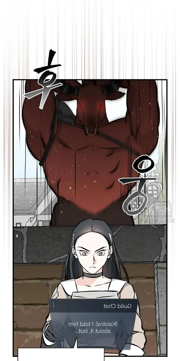 Read Gourmet Gaming chapter 146 image 103 on Lezhin