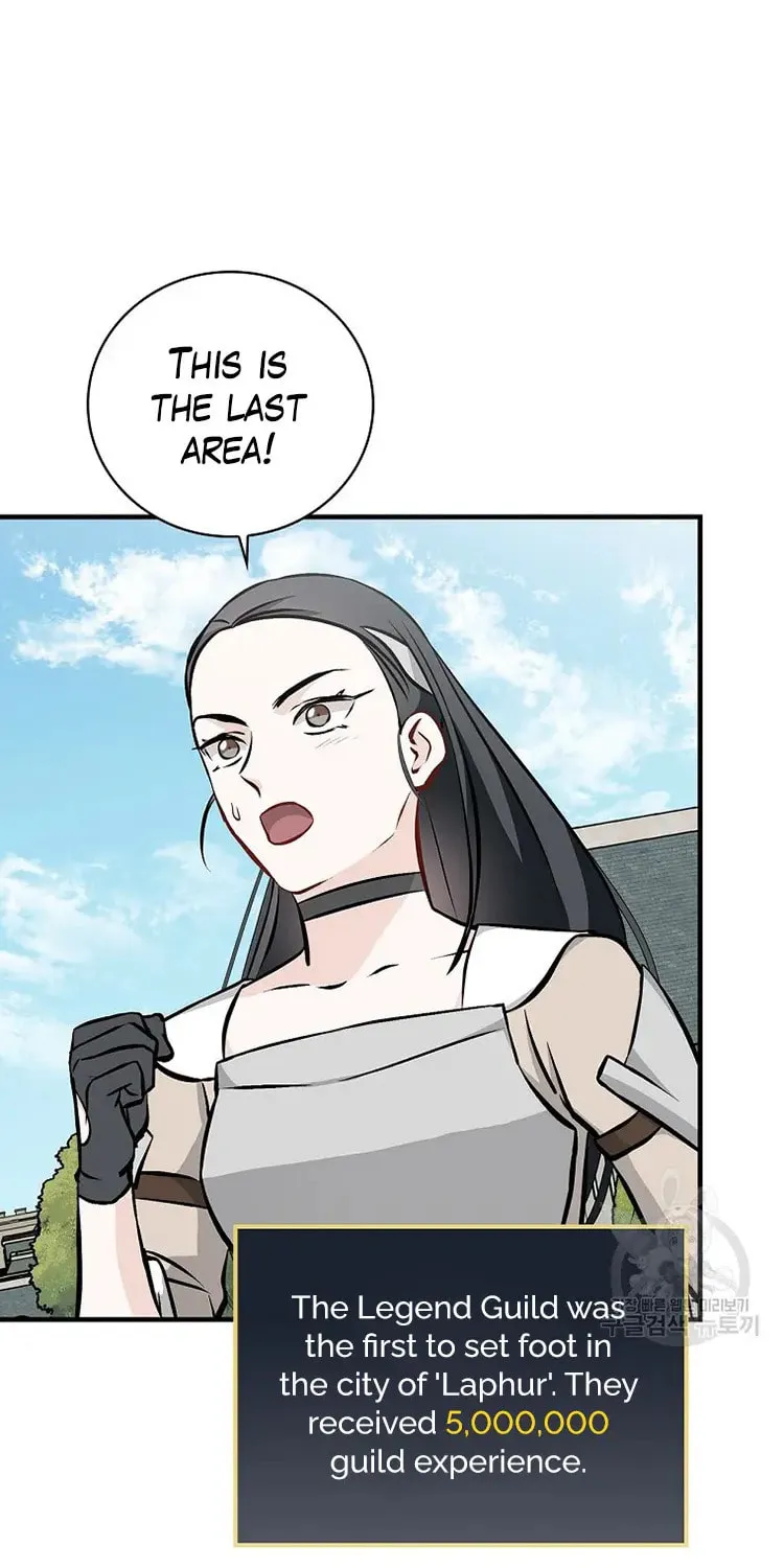 Read Gourmet Gaming chapter 146 image 11 on Lezhin