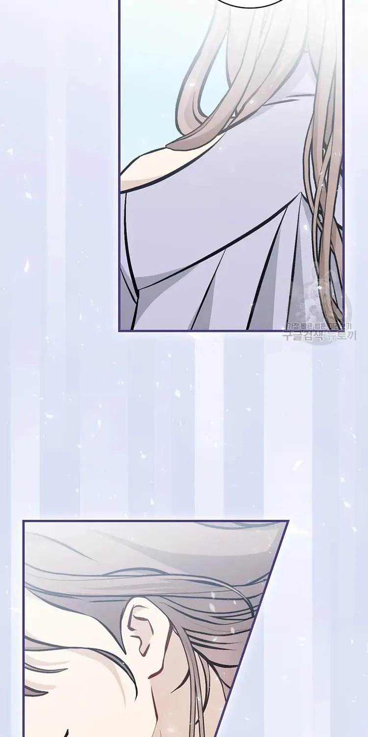 Read Gourmet Gaming chapter 146 image 111 on Lezhin