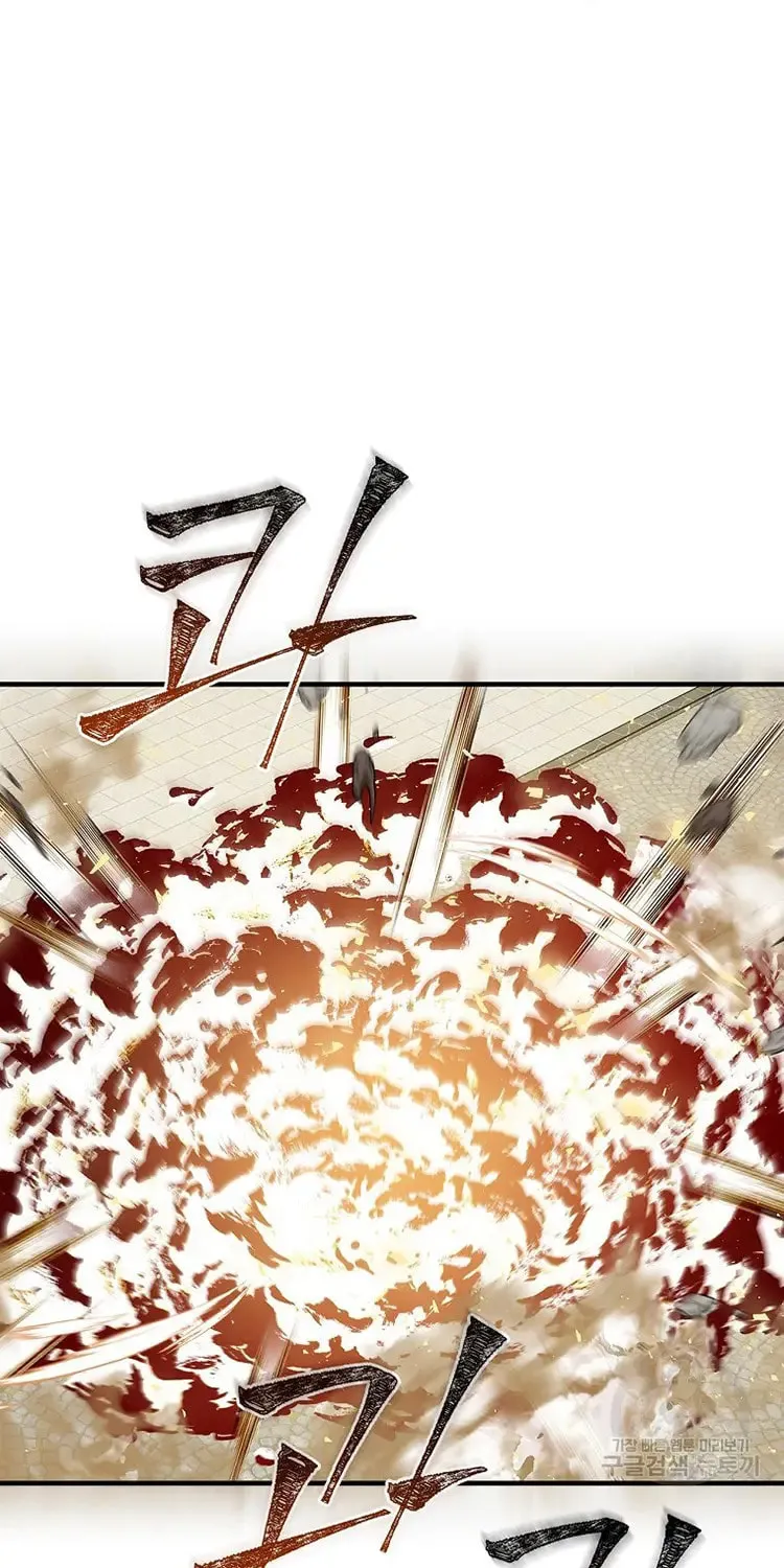 Read Gourmet Gaming chapter 146 image 15 on Lezhin