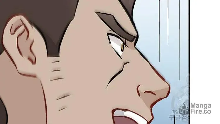 Read Gourmet Gaming chapter 146 image 27 on Lezhin