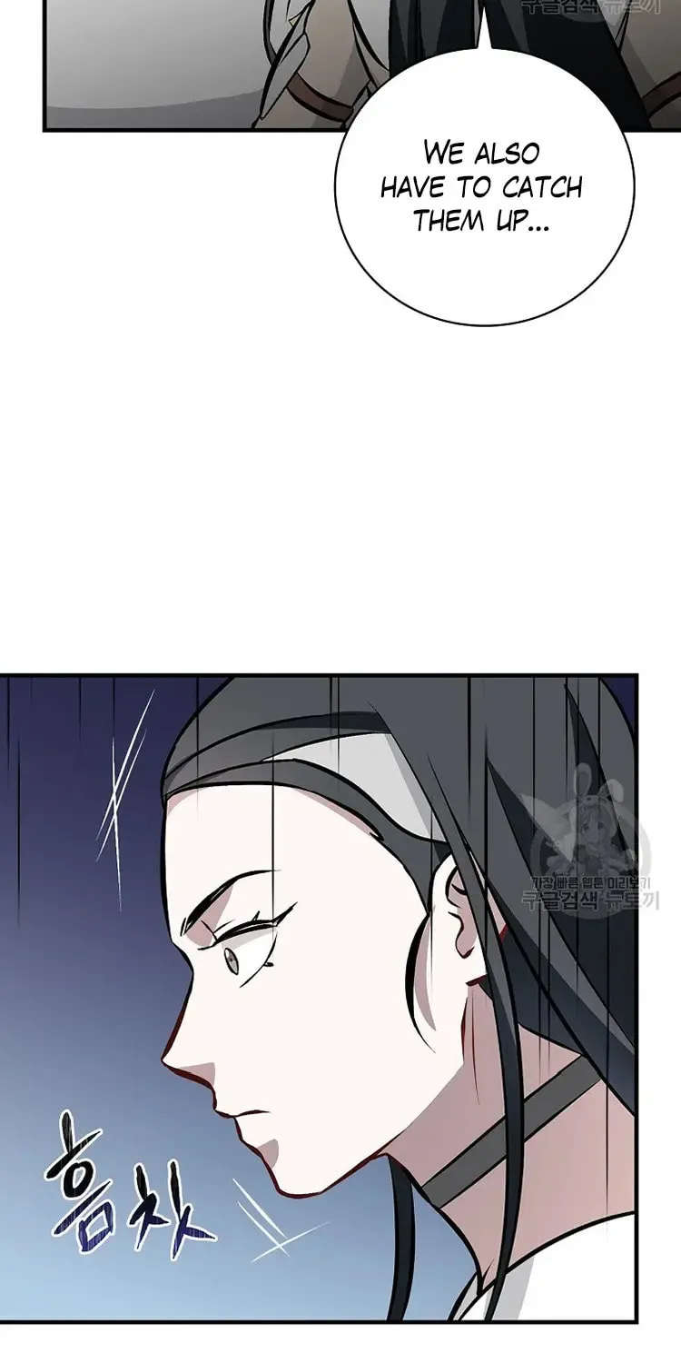 Read Gourmet Gaming chapter 146 image 36 on Lezhin