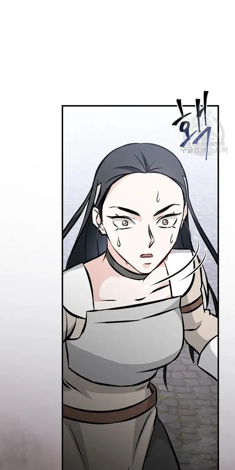 Read Gourmet Gaming chapter 146 image 37 on Lezhin