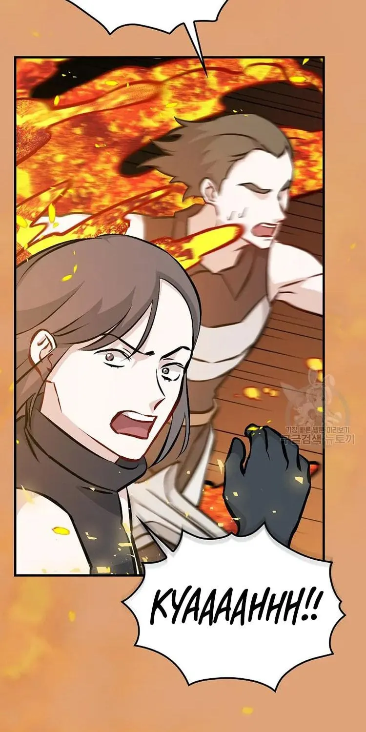 Read Gourmet Gaming chapter 146 image 49 on Lezhin