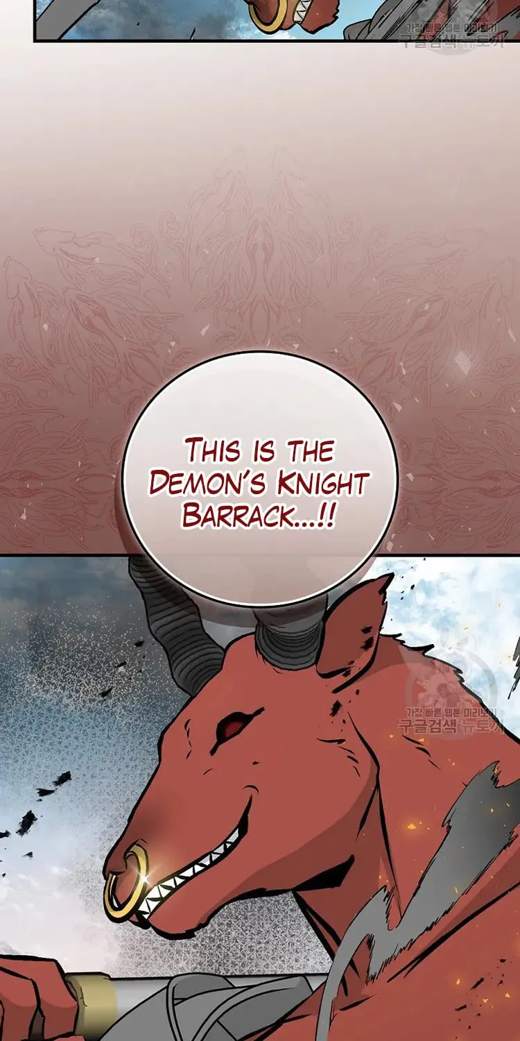 Read Gourmet Gaming chapter 146 image 69 on Lezhin