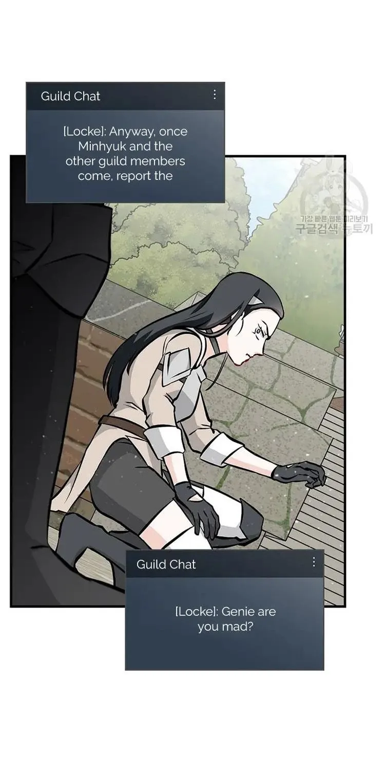 Read Gourmet Gaming chapter 146 image 77 on Lezhin