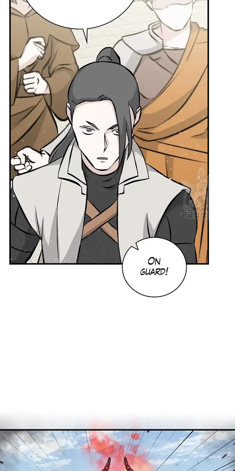 Read Gourmet Gaming chapter 146 image 81 on Lezhin