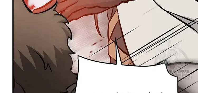 Read Gourmet Gaming chapter 146 image 84 on Lezhin