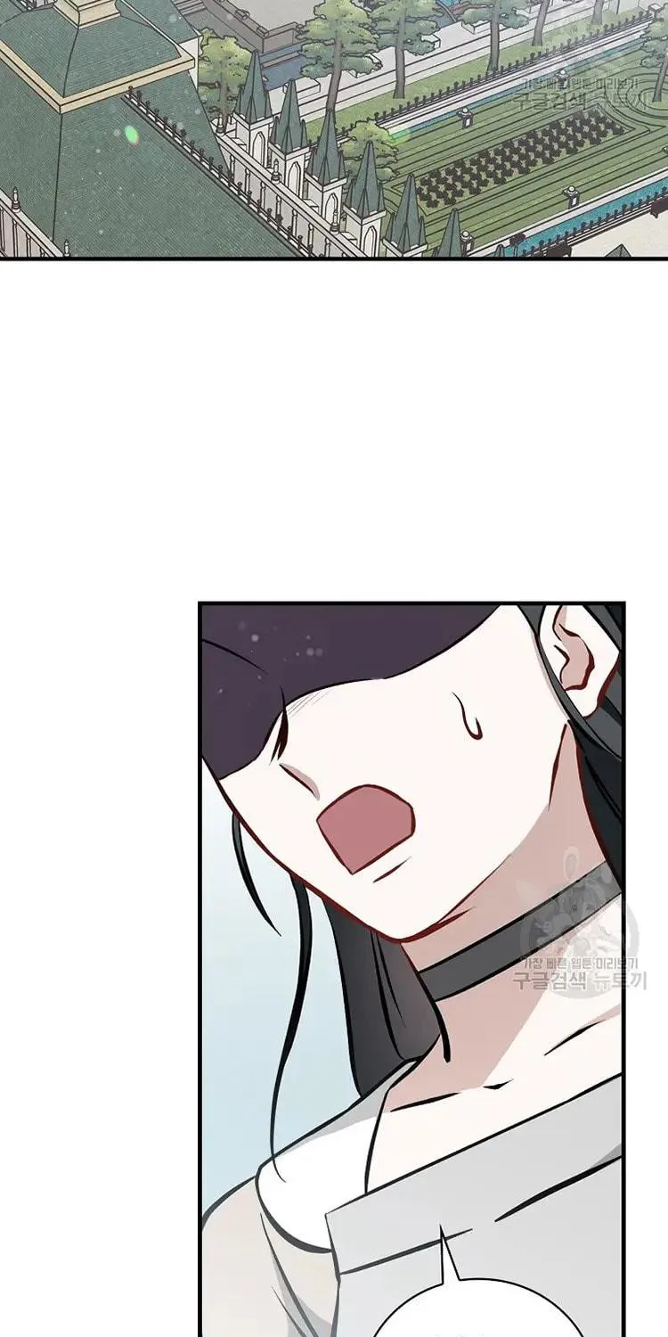 Read Gourmet Gaming chapter 146 image 9 on Lezhin