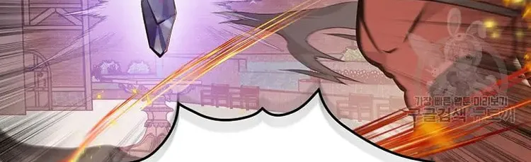 Read Gourmet Gaming chapter 146 image 94 on Lezhin