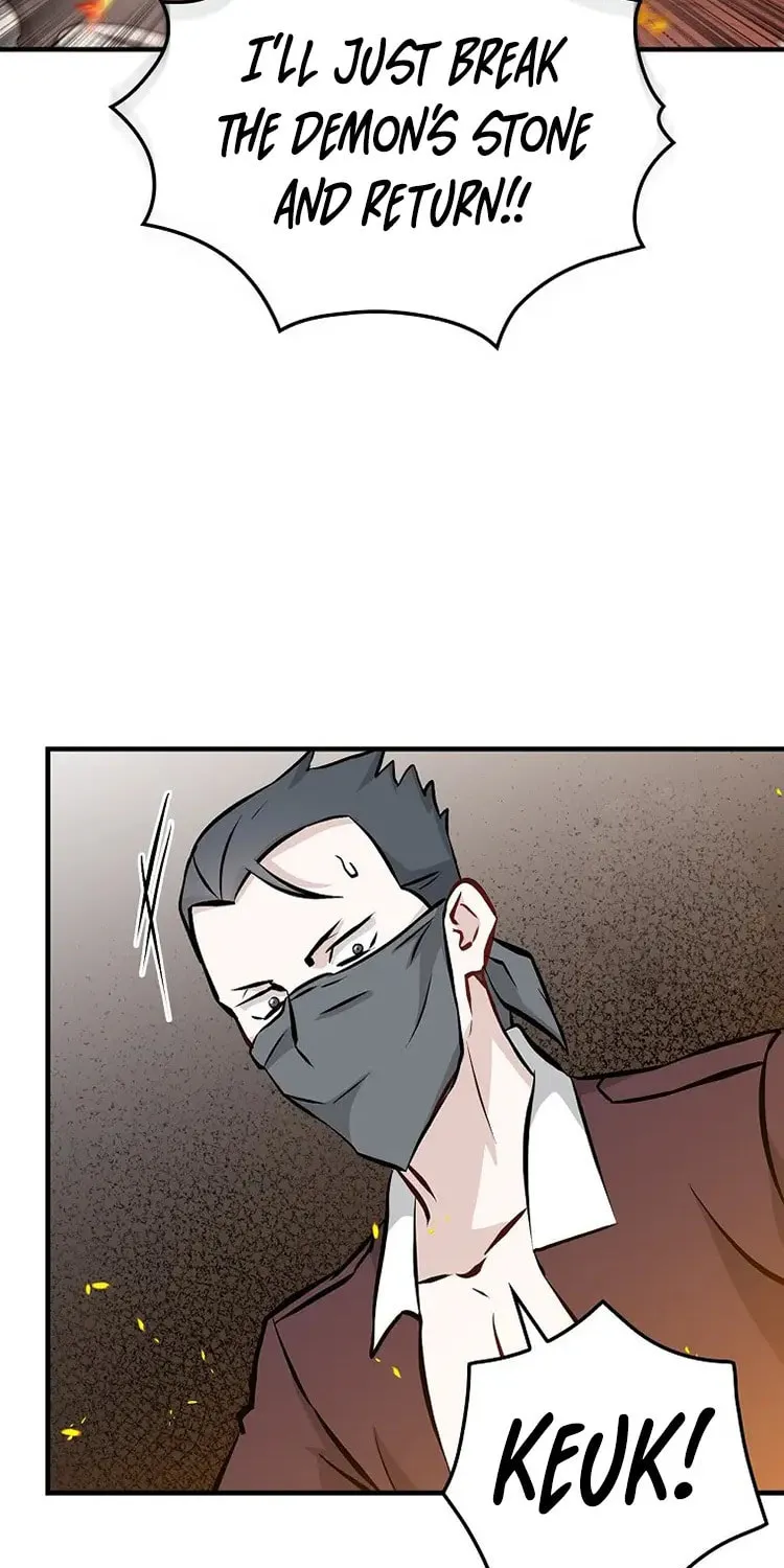 Read Gourmet Gaming chapter 146 image 95 on Lezhin