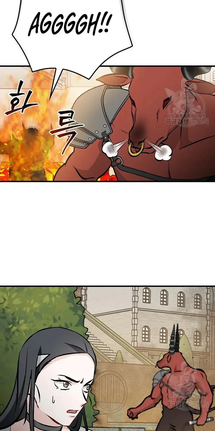 Read Gourmet Gaming chapter 146 image 99 on Lezhin