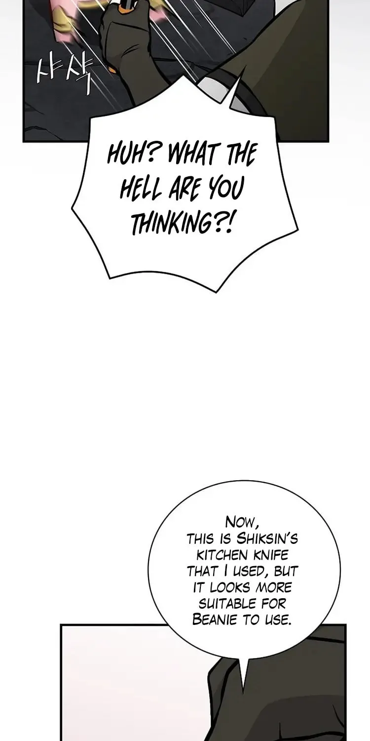 Read Gourmet Gaming chapter 147 image 26 on Lezhin