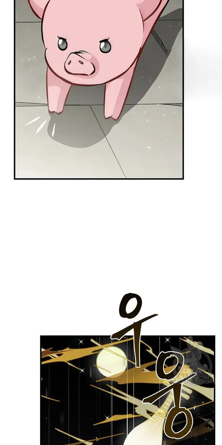 Read Gourmet Gaming chapter 147 image 41 on Lezhin