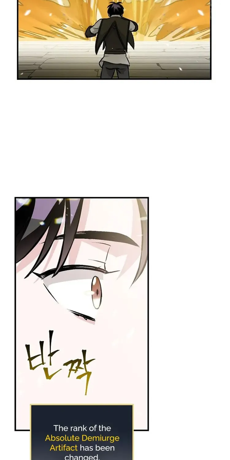 Read Gourmet Gaming chapter 147 image 48 on Lezhin