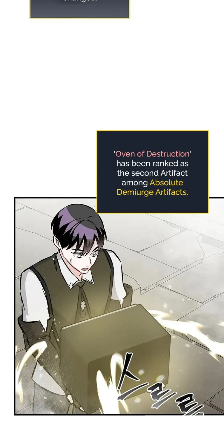 Read Gourmet Gaming chapter 147 image 49 on Lezhin