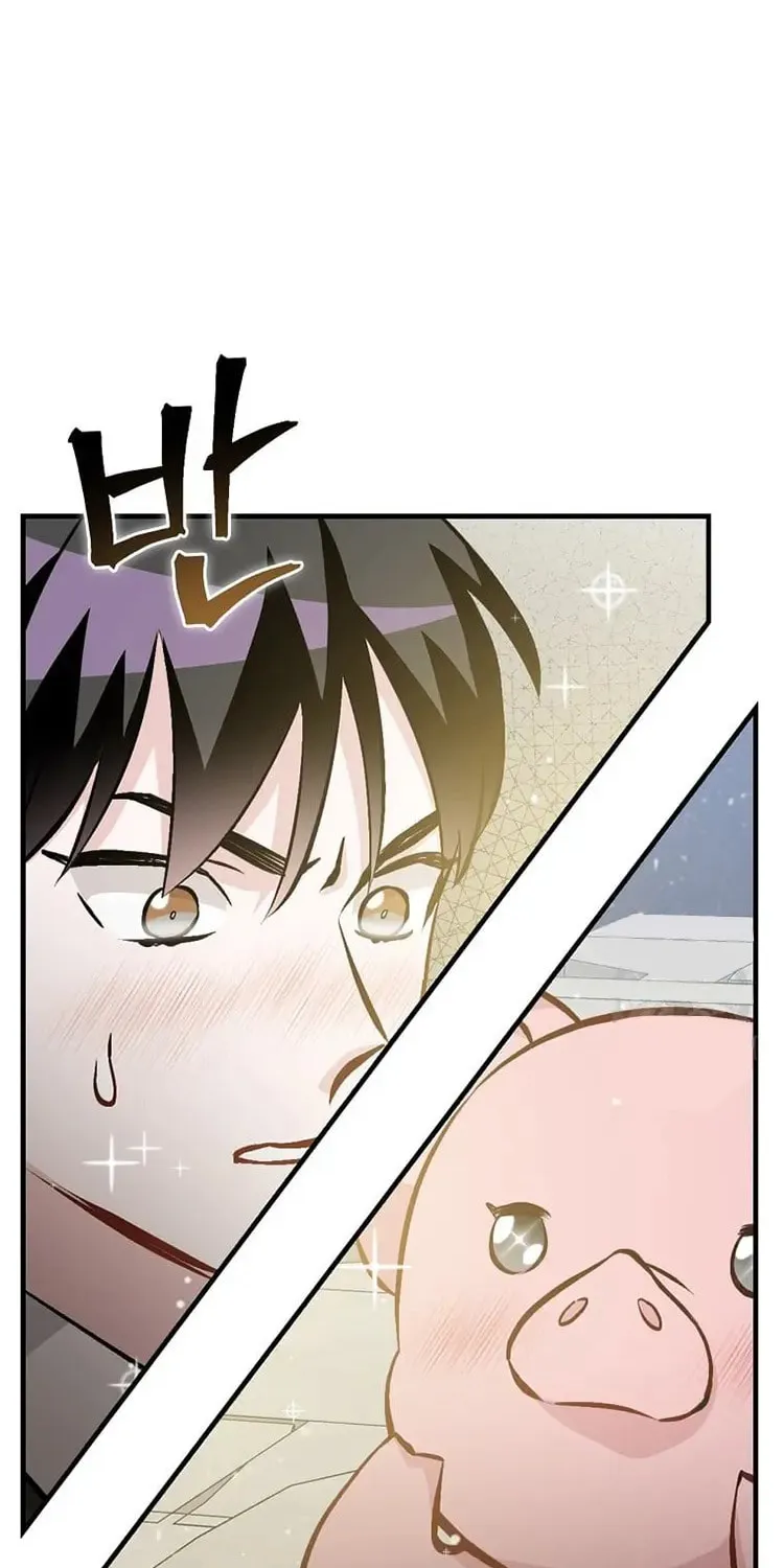 Read Gourmet Gaming chapter 147 image 50 on Lezhin