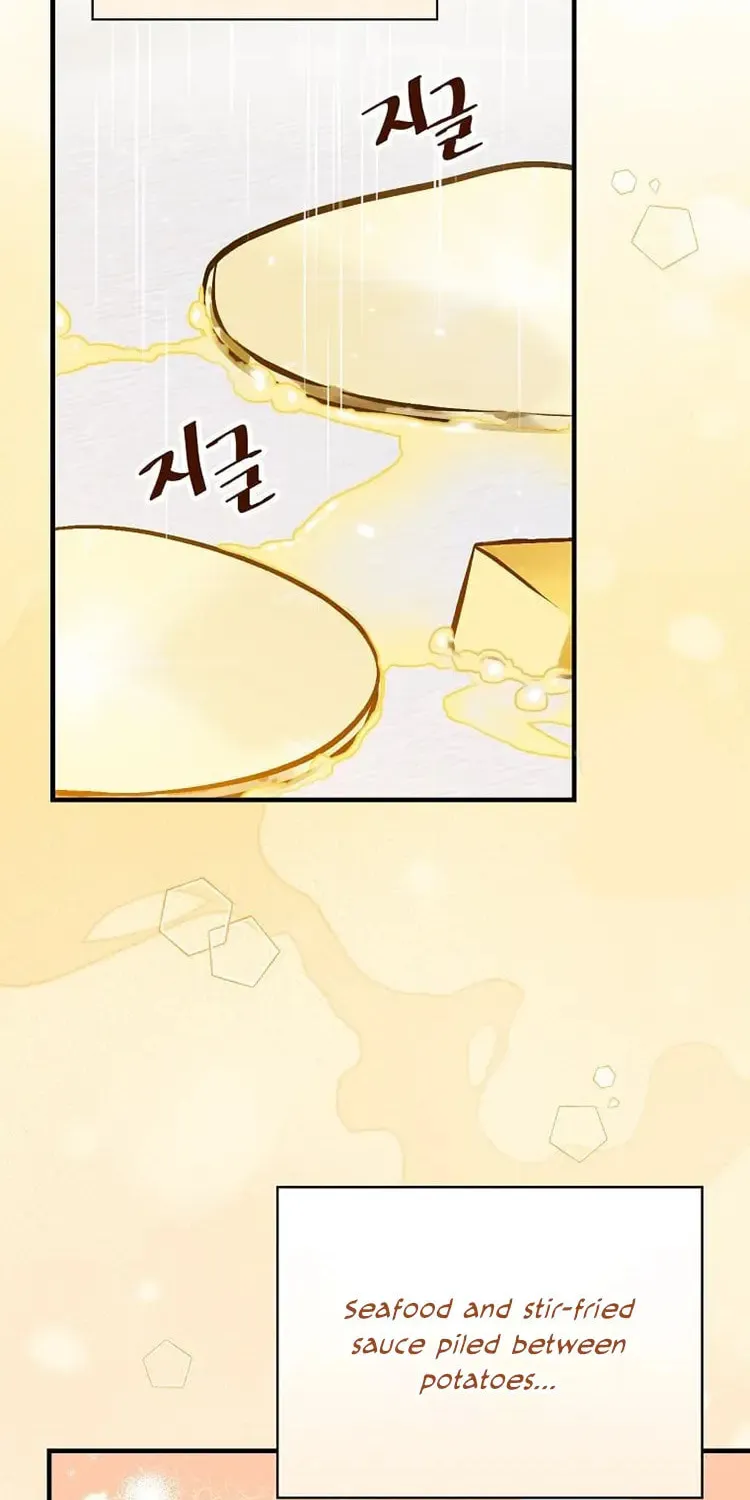 Read Gourmet Gaming chapter 147 image 61 on Lezhin