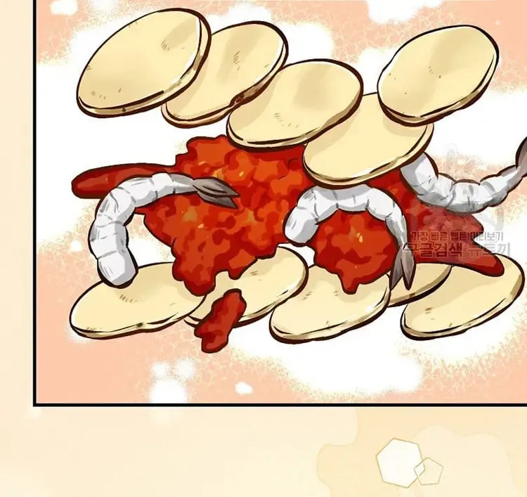 Read Gourmet Gaming chapter 147 image 62 on Lezhin