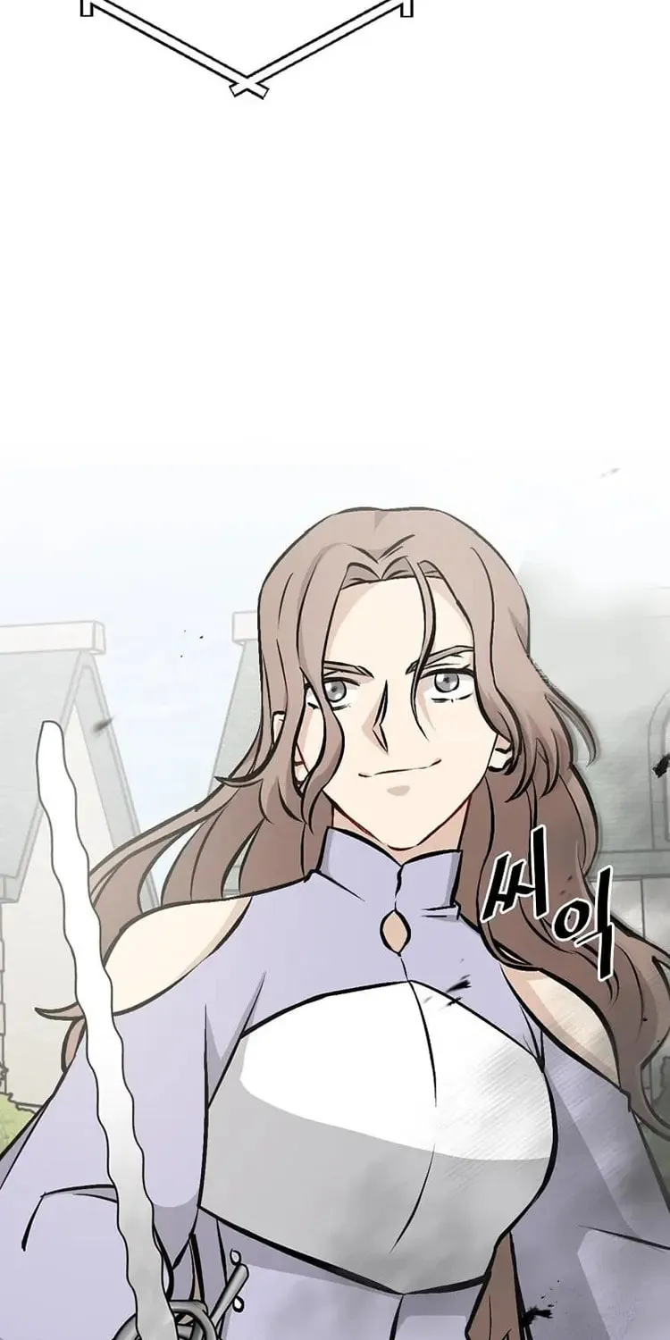 Read Gourmet Gaming chapter 147 image 78 on Lezhin