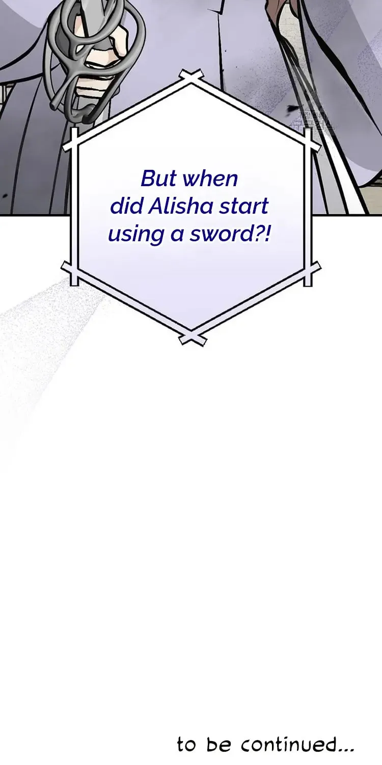 Read Gourmet Gaming chapter 147 image 79 on Lezhin