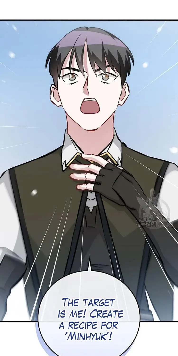 Read Gourmet Gaming chapter 149 image 15 on Lezhin
