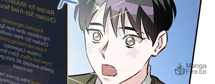 Read Gourmet Gaming chapter 149 image 22 on Lezhin