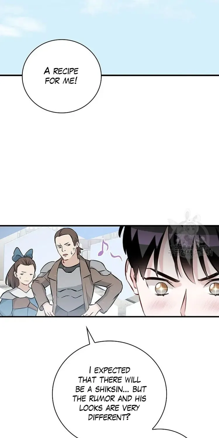 Read Gourmet Gaming chapter 149 image 25 on Lezhin