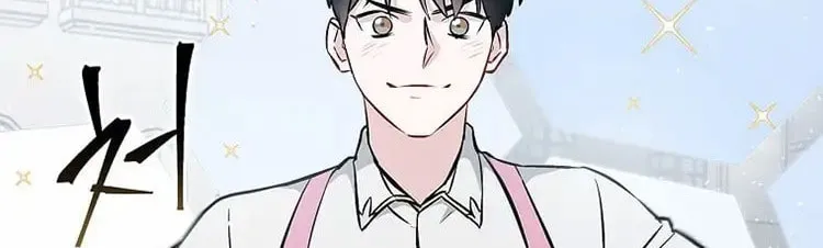 Read Gourmet Gaming chapter 149 image 30 on Lezhin