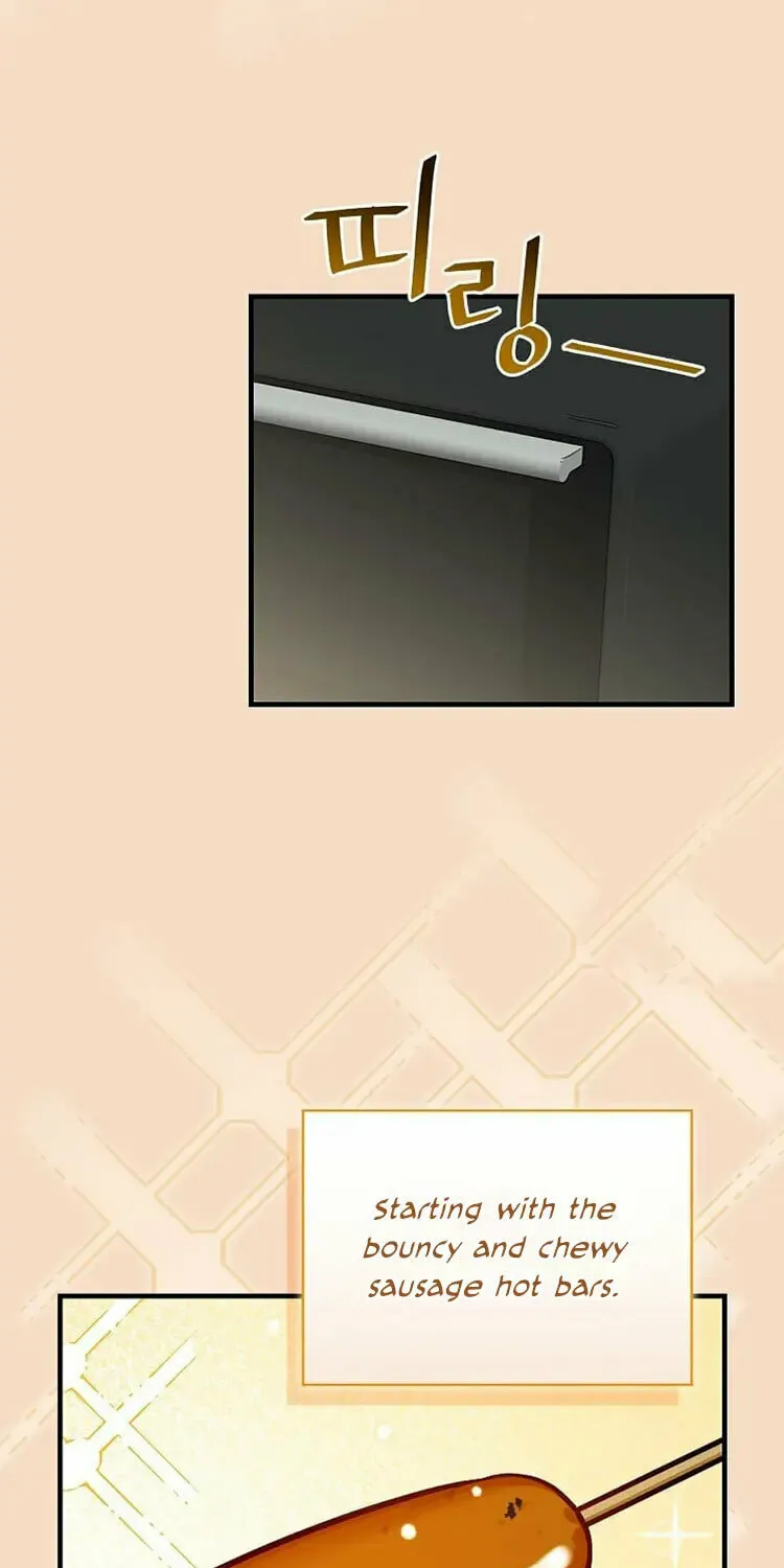Read Gourmet Gaming chapter 149 image 44 on Lezhin
